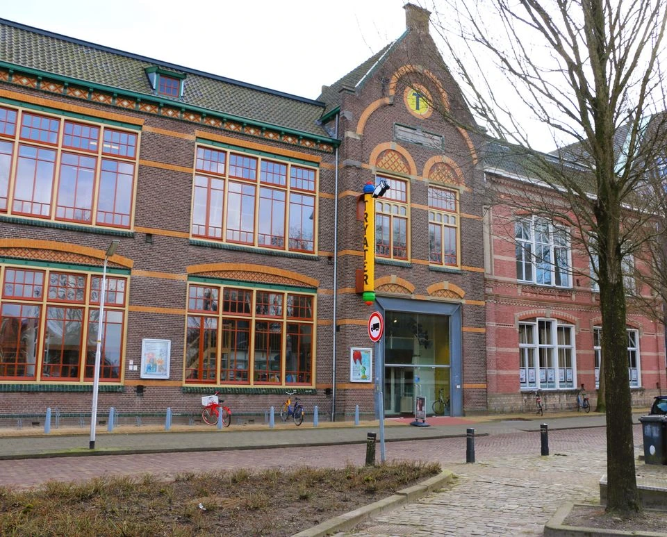 DJ voor een jubileum in Leeuwarden.